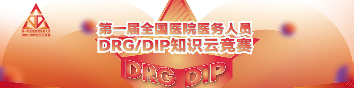 啊啊啊好大啊别日了高潮了